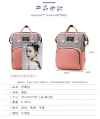 The multi-functional mommy bag has a large capacity and is lightweight undefined